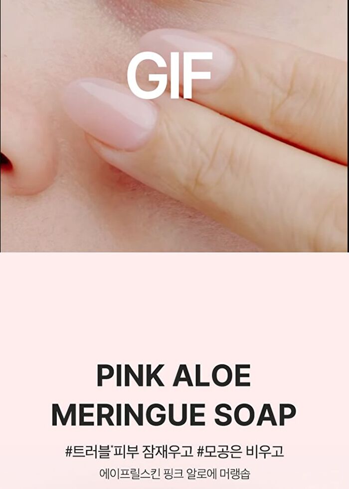 Aprilskin Pink Aloe Pack Cleanser - 120g