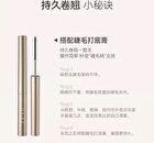Jejo Manga Eye Eyelash Curler - 1pc - One Size