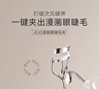 Jejo Manga Eye Eyelash Curler - 1pc - One Size
