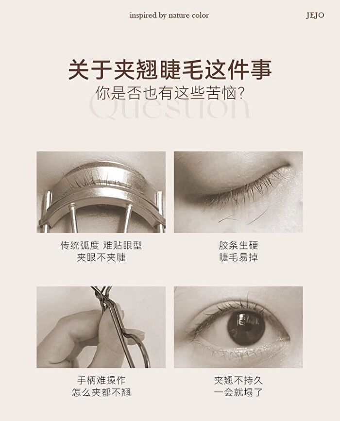 Jejo Manga Eye Eyelash Curler - 1pc - One Size