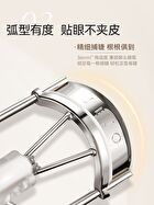 Jejo Manga Eye Eyelash Curler - 1pc - One Size