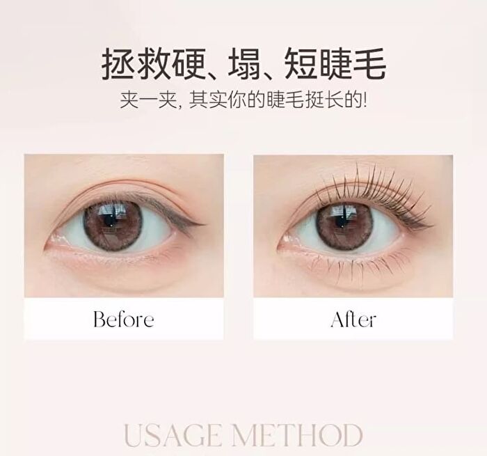 Jejo Manga Eye Eyelash Curler - 1pc - One Size