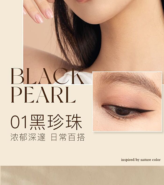 Jejo One Stroke Smooth Gel Eyeliner - 3 Colors - A01 Black Pearl - 50mg