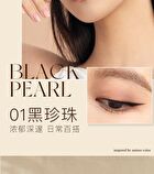 Jejo One Stroke Smooth Gel Eyeliner - 3 Colors - A01 Black Pearl - 50mg