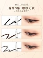 Jejo One Stroke Smooth Gel Eyeliner - 3 Colors - A01 Black Pearl - 50mg