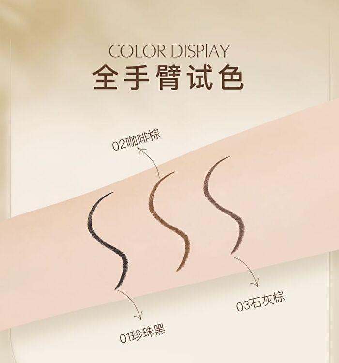 Jejo One Stroke Smooth Gel Eyeliner - 3 Colors - A01 Black Pearl - 50mg