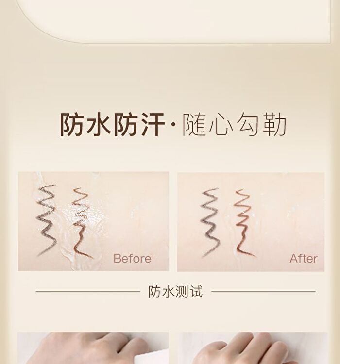 Jejo One Stroke Smooth Gel Eyeliner - 3 Colors - A01 Black Pearl - 50mg