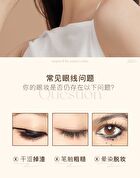 Jejo One Stroke Smooth Gel Eyeliner - 3 Colors - A01 Black Pearl - 50mg