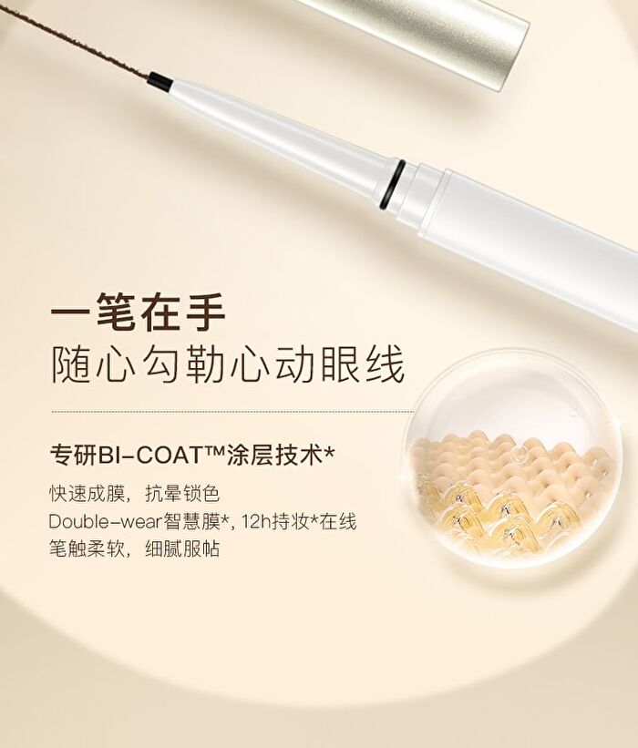 Jejo One Stroke Smooth Gel Eyeliner - 3 Colors - A01 Black Pearl - 50mg