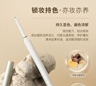 Jejo One Stroke Smooth Gel Eyeliner - 3 Colors - A01 Black Pearl - 50mg