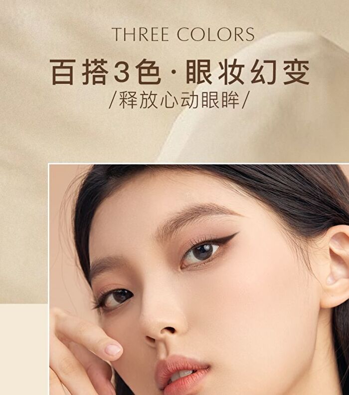 Jejo One Stroke Smooth Gel Eyeliner - 3 Colors - A03 Taupe Brown - 50mg