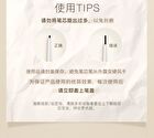 Jejo One Stroke Smooth Gel Eyeliner - 3 Colors - A03 Taupe Brown - 50mg