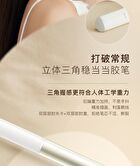 Jejo One Stroke Smooth Gel Eyeliner - 3 Colors - A03 Taupe Brown - 50mg