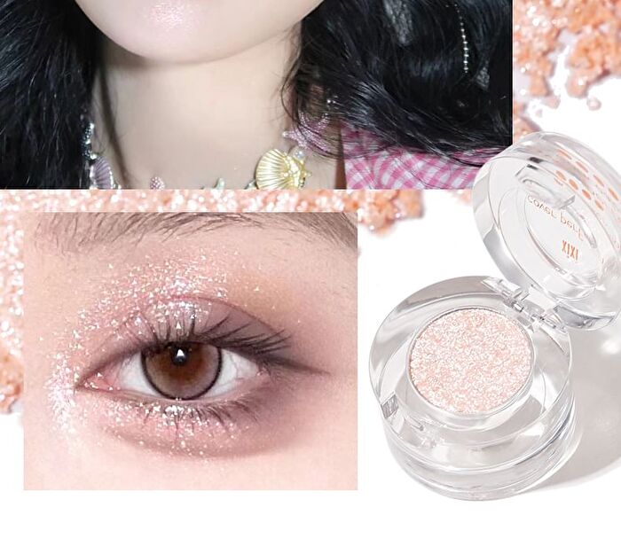 Broken Star Series Highlight Single Eyeshadow - 4 Colors - #01 - 1.3g