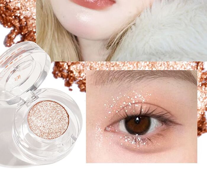 Broken Star Series Highlight Single Eyeshadow - 4 Colors - #01 - 1.3g
