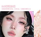 Broken Star Series Highlight Single Eyeshadow - 4 Colors - #02 - 1.3g