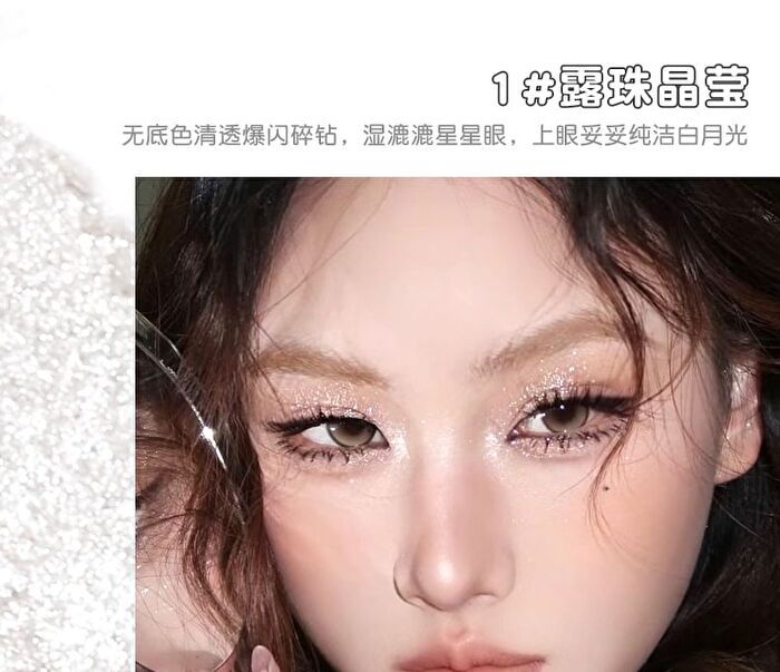 Broken Star Series Highlight Single Eyeshadow - 4 Colors - #03 - 1.3g