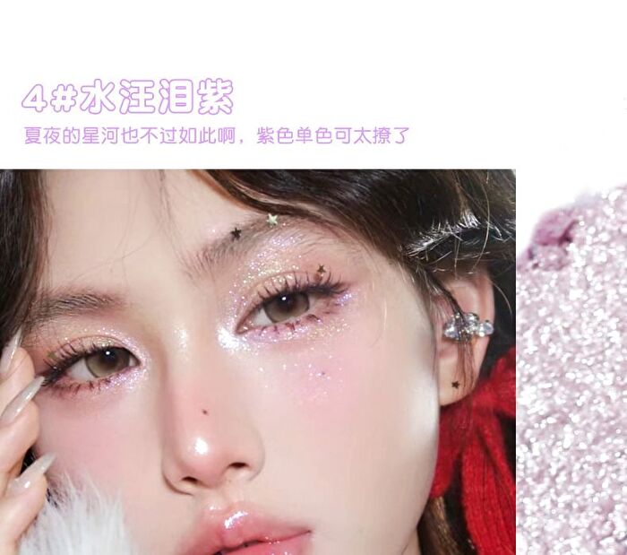 Broken Star Series Highlight Single Eyeshadow - 4 Colors - #03 - 1.3g