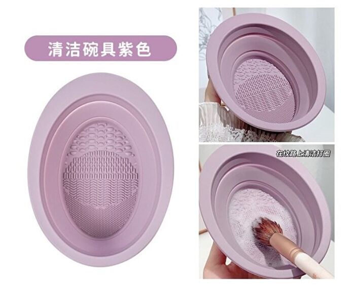 Makeup Brush Cleaning Bowl - #01 Purple - 58g