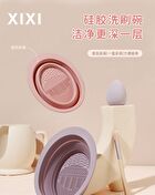 Makeup Brush Cleaning Bowl - #01 Purple - 58g