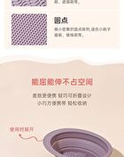 Makeup Brush Cleaning Bowl - #01 Purple - 58g