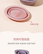 Makeup Brush Cleaning Bowl - #01 Purple - 58g