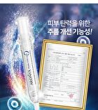 ARONYX Wrinkle Zero Cream - 2024 Version - 11ml