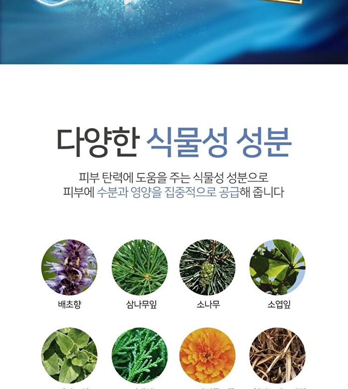 ARONYX Wrinkle Zero Cream - 2024 Version - 11ml