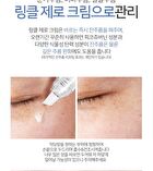 ARONYX Wrinkle Zero Cream - 2024 Version - 11ml
