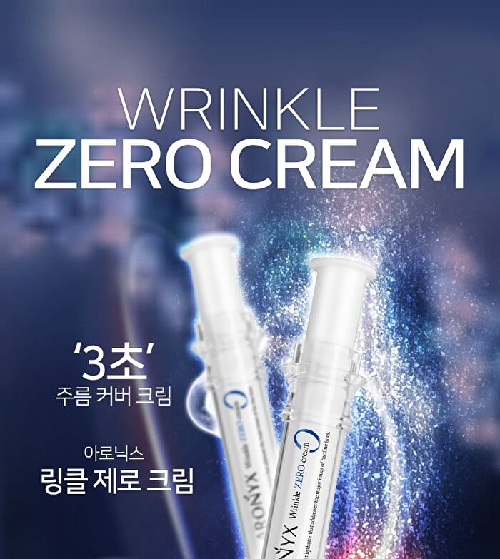 ARONYX Wrinkle Zero Cream - 2024 Version - 11ml