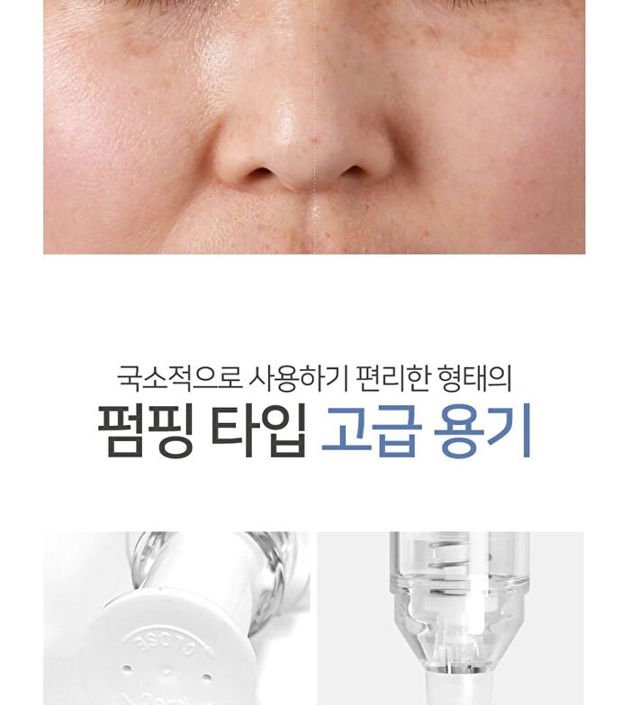 ARONYX Wrinkle Zero Cream - 2024 Version - 11ml