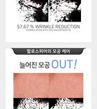 ARONYX Wrinkle Zero Cream - 2024 Version - 11ml