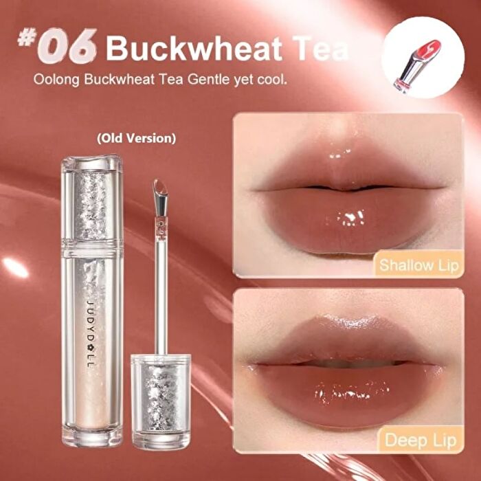 Special Edition Ice Watery Lip Gloss - 3 Colors (5-7) - #07 Hot Red Wine Color - 2.4g (New Version)