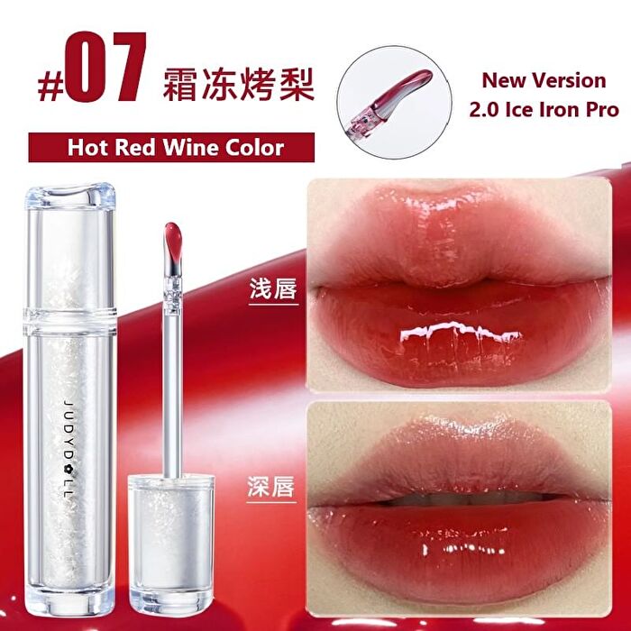 Special Edition Ice Watery Lip Gloss - 3 Colors (5-7) - #07 Hot Red Wine Color - 2.4g (New Version)