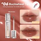 Special Edition Ice Watery Lip Gloss - 3 Colors (5-7) - #05 Sunset Orange - 2.4g (New Version)