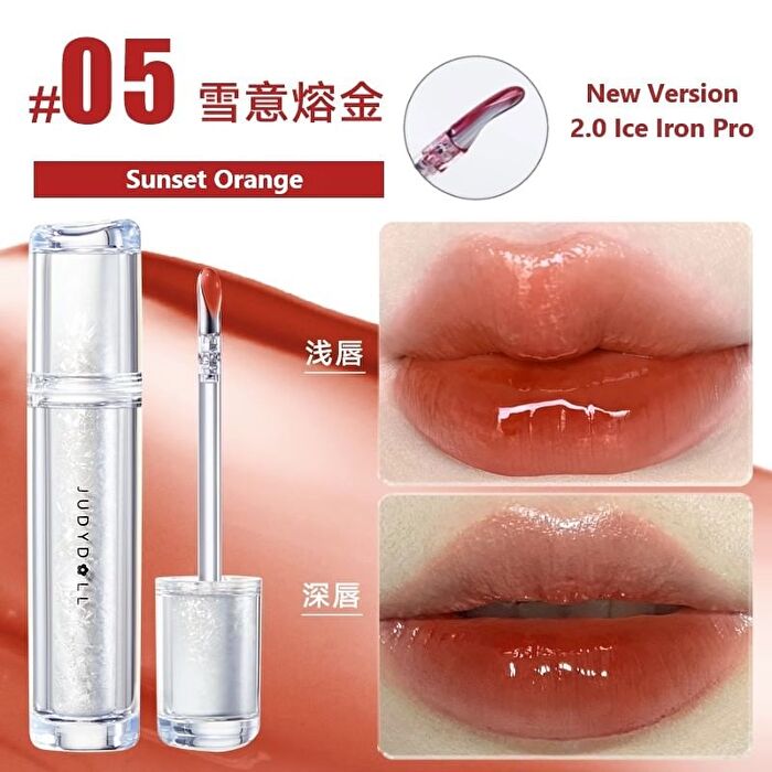 Special Edition Ice Watery Lip Gloss - 3 Colors (5-7) - #05 Sunset Orange - 2.4g (New Version)