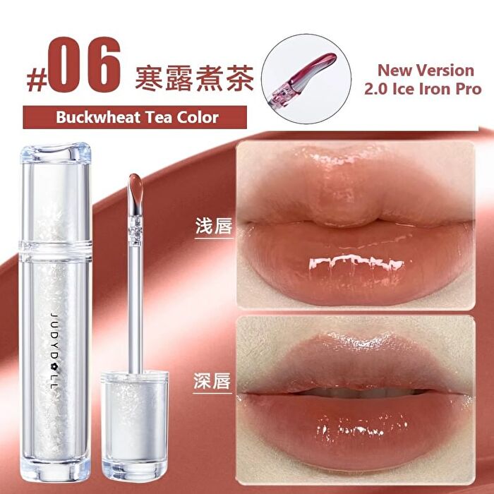 Special Edition Ice Watery Lip Gloss - 3 Colors (5-7) - #05 Sunset Orange - 2.4g (New Version)