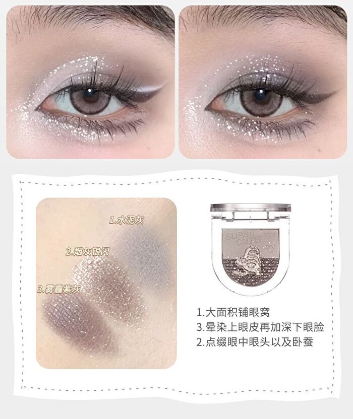 Gradient Eyeshadow Palette - Black - #03 - 5g