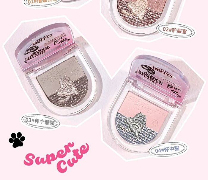 Gradient Eyeshadow Palette - Black - #03 - 5g