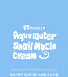 Aqua Water Snail Mucin Cream - 50ml
