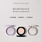 Exclusive Finishing Powder - 03 Lavender