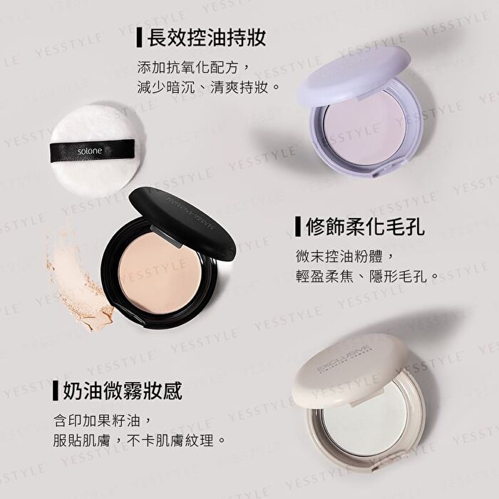 Exclusive Finishing Powder - 03 Lavender