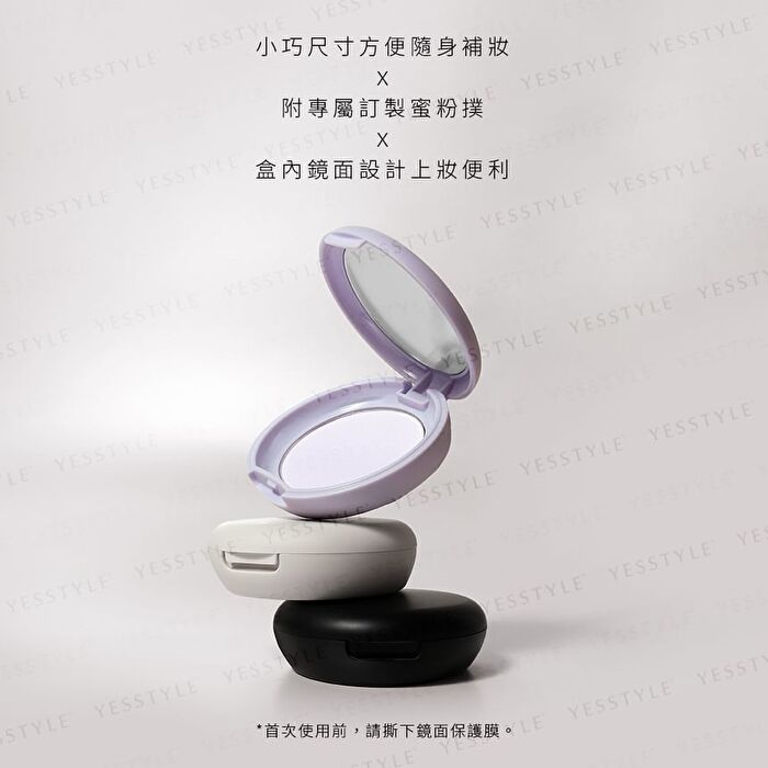 Exclusive Finishing Powder - 03 Lavender