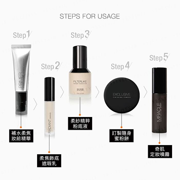 Exclusive Finishing Powder - 03 Lavender