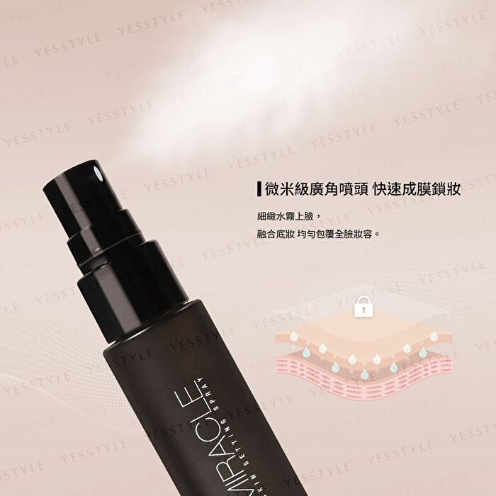 Miracle Skin Setting Spray - 30ml