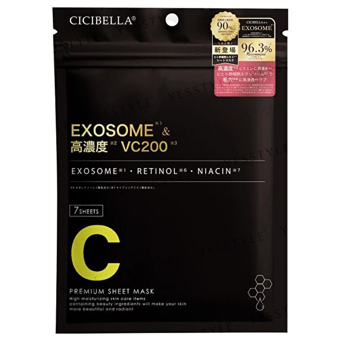 Cicibella Premium Sheet Mask Exosome & Rich VC200 - 7 pcs