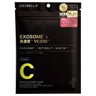 Cicibella Premium Sheet Mask Exosome & Rich VC200 - 7 pcs