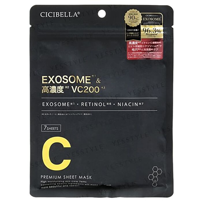 Cicibella Premium Sheet Mask Exosome & Rich VC200 - 7 pcs