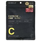 Cicibella Premium Sheet Mask Exosome & Rich VC200 - 7 pcs