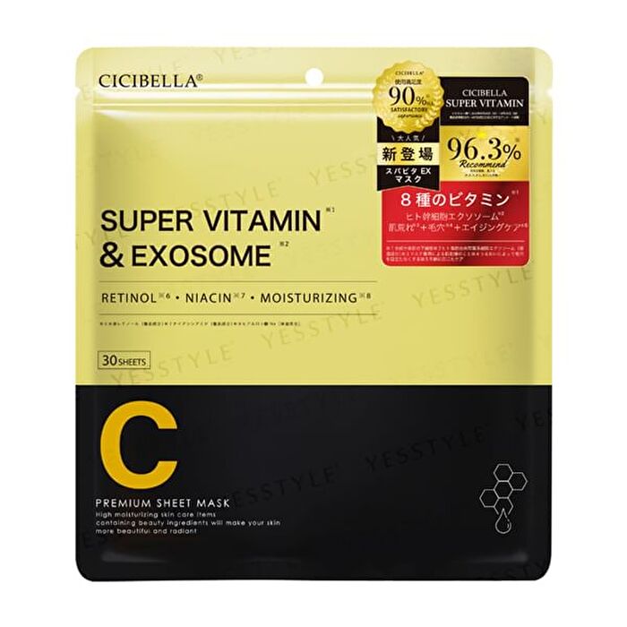 Cicibella Premium Sheet Mask Super Vitamin & Exosome - 30 pcs